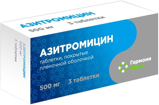 Azithromycin 500mg X 4