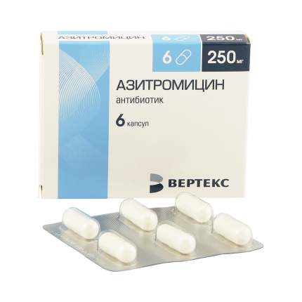 azithromycin krka 250mg