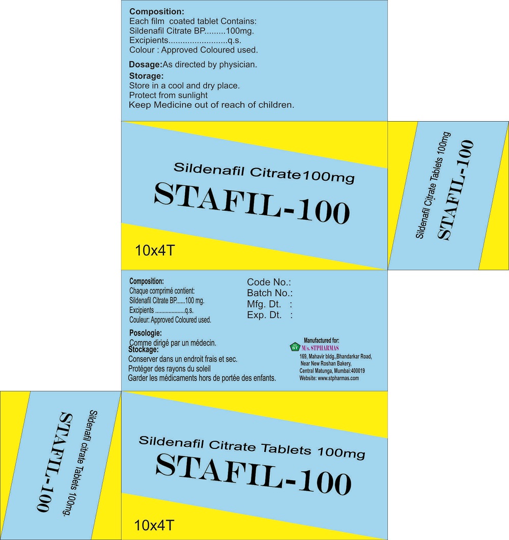 sildenafil citrate jelly 100mg