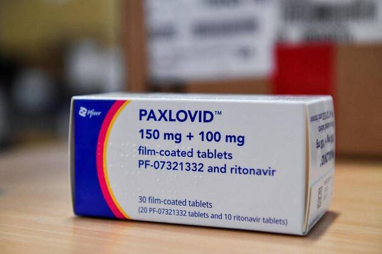 acheter valacyclovir générique