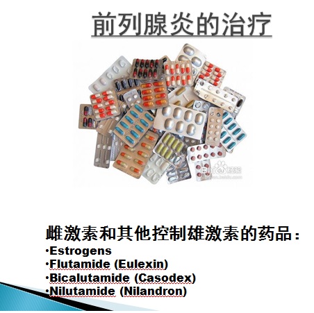 Prix aldara