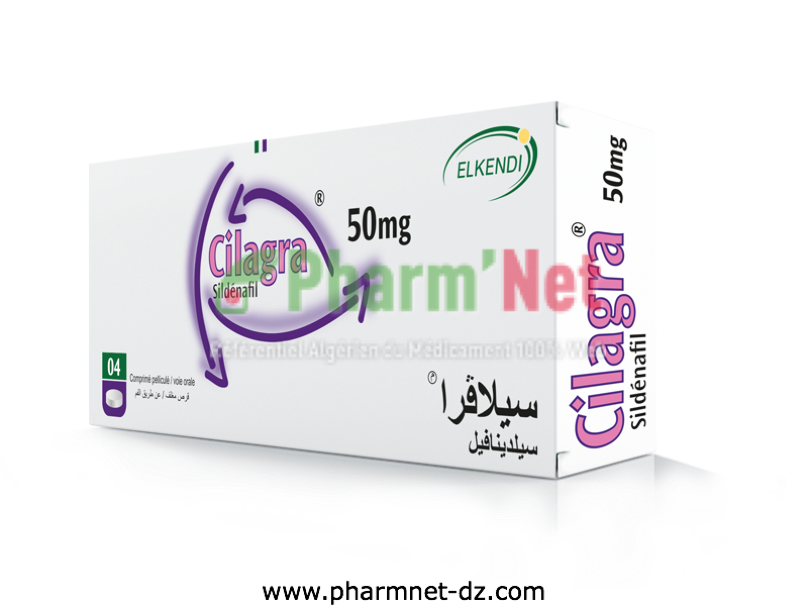 sildenafil zentiva 50 mg prix