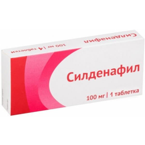 Super x vega sildenafil 100mg