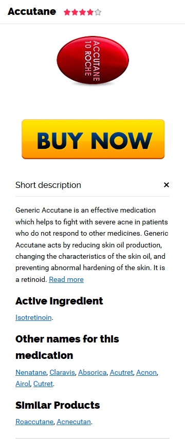 Commander du isotretinoin