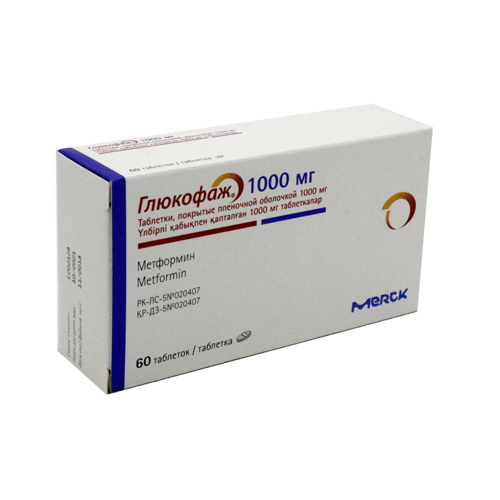Glucophage 1000mg