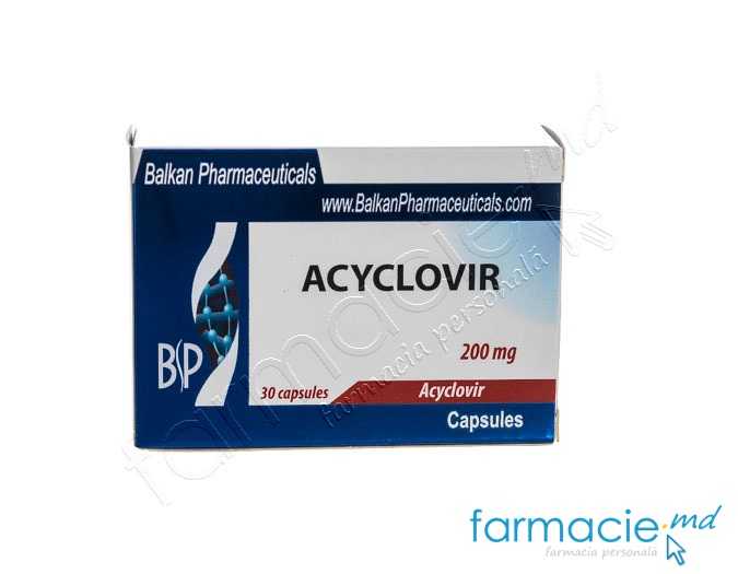 Aciclovir sirop prix