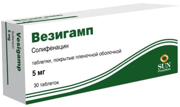 Vivanza schmelztabletten 10 mg
