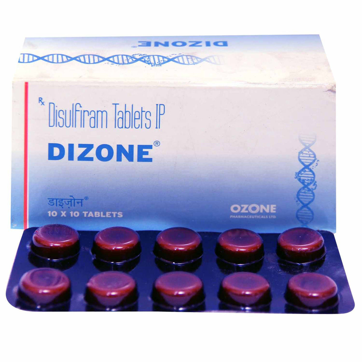Prix Du Disulfiram