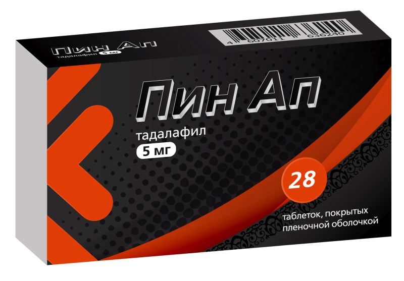 prix tadalafil 5mg