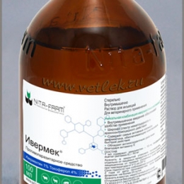 Achat ivermectine mylan