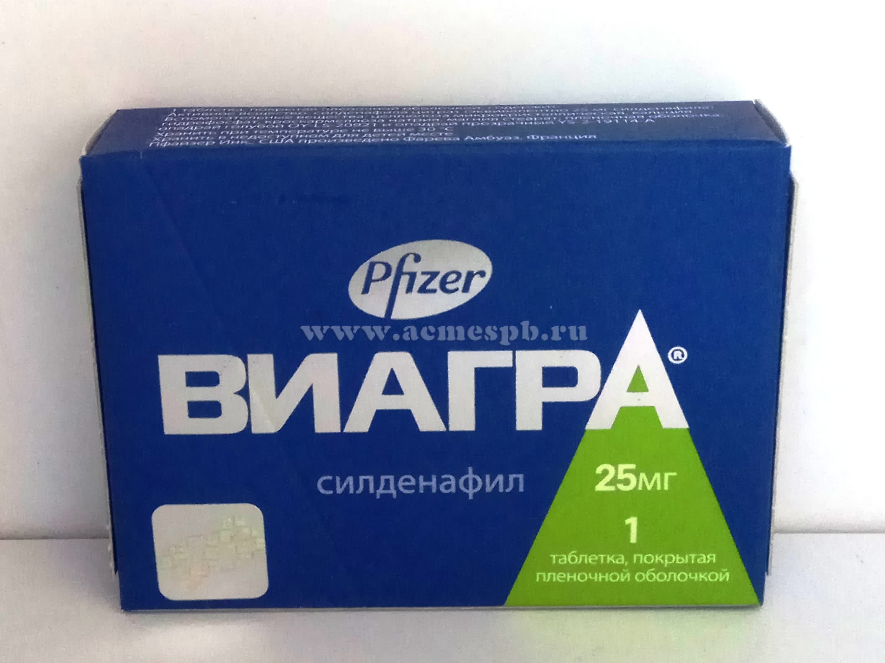 achat viagra 25 mg