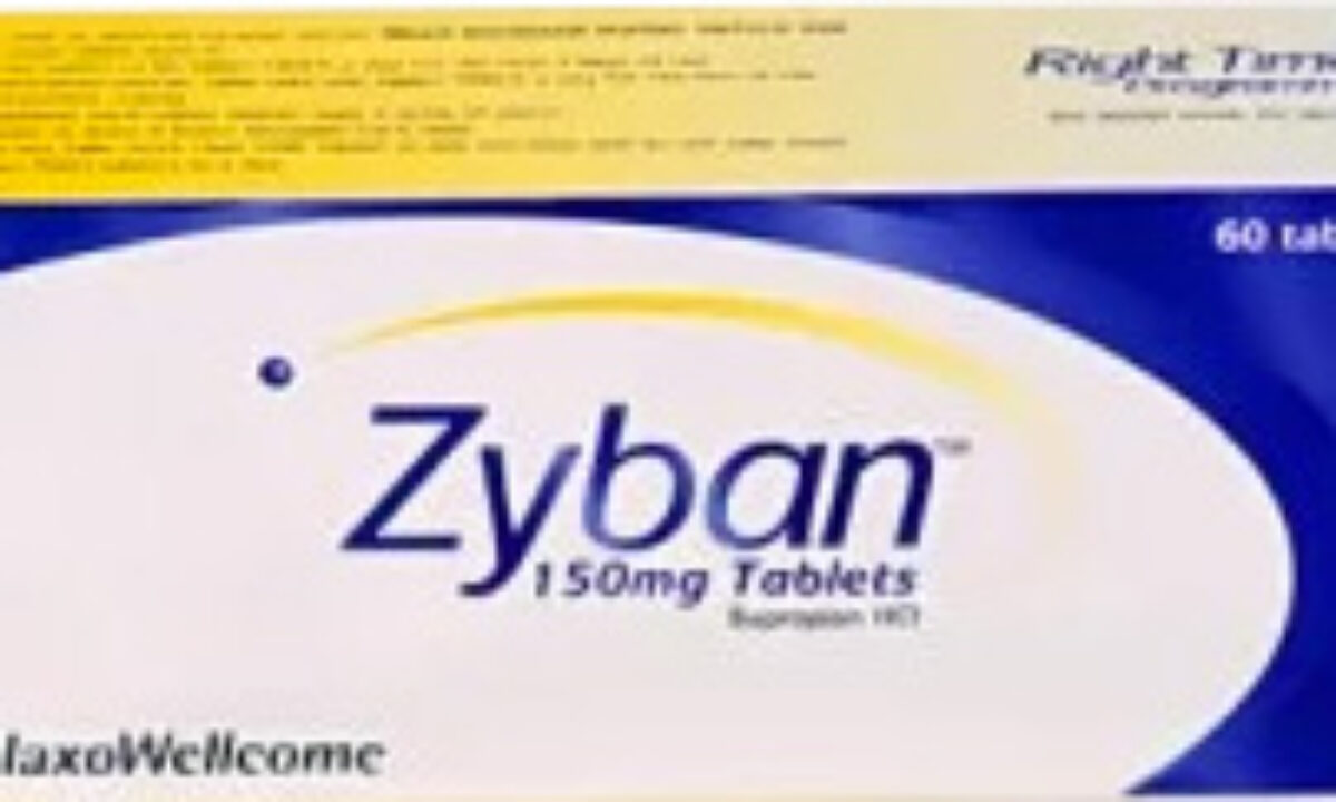 Acheter du zyban