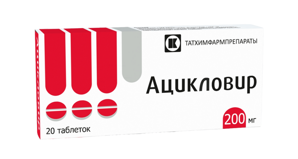 Aciclovir Farmacia Online