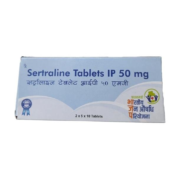 Sertraline 25 mg cipla