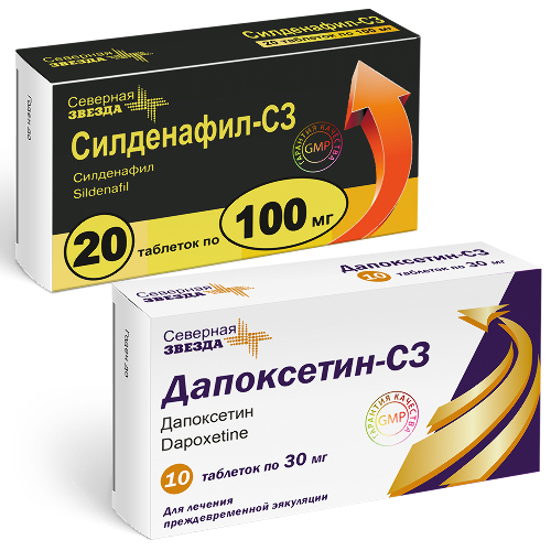 Ferrari Sildenafil 130 Mg