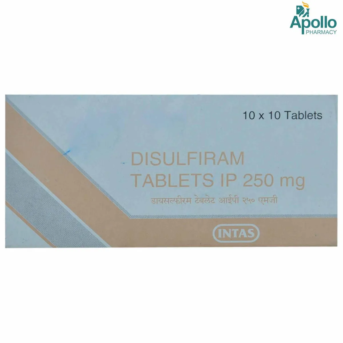 Antabuse 250mg online