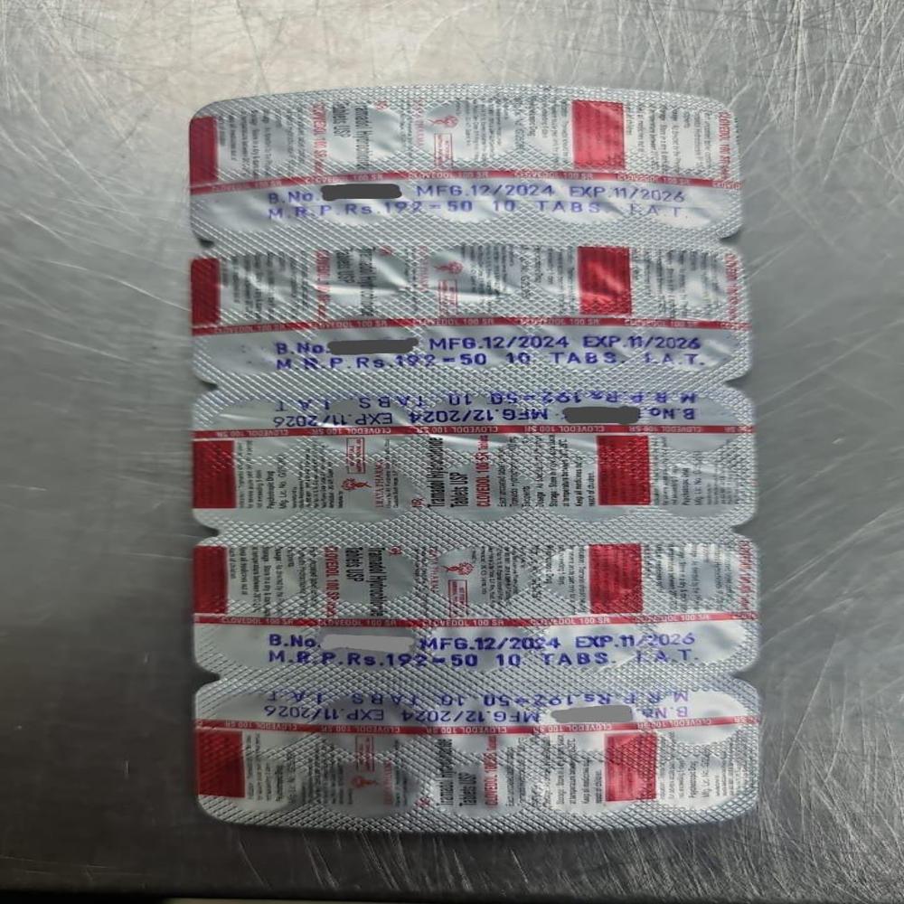 Ultram 100mg online