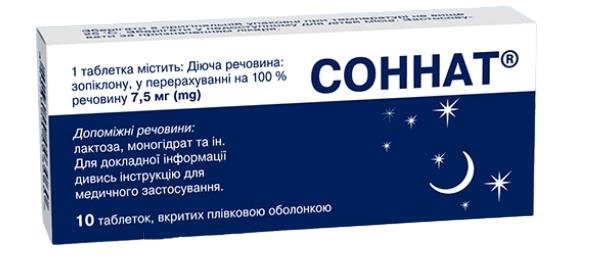 Zopiclone pilule