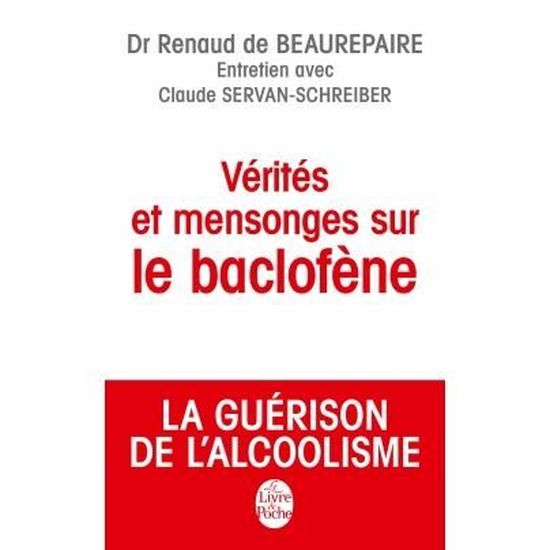 baclofène le moins cher