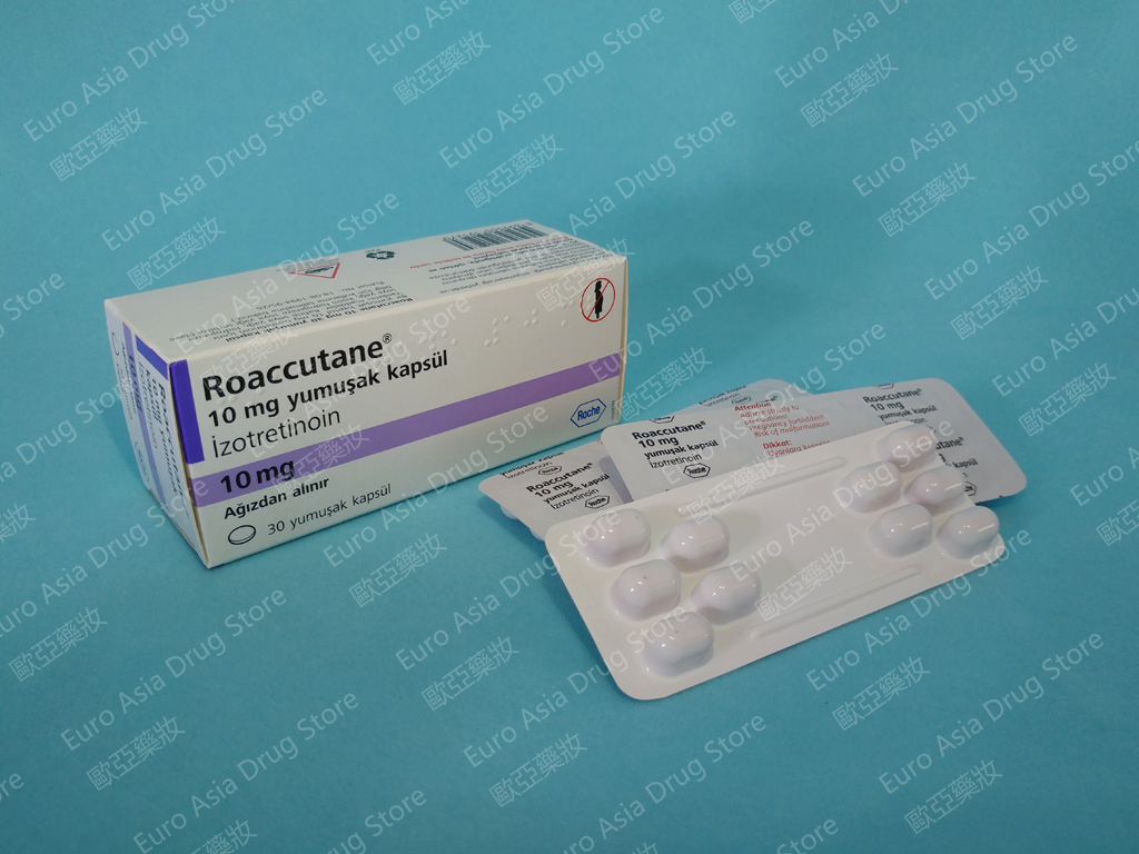 Roaccutane 10mg
