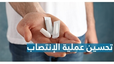 prix viagra pharmaprix