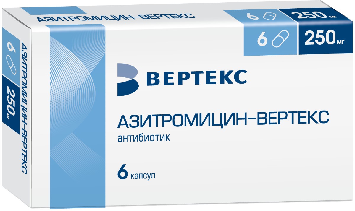 Azithromycin Ratiopharm 250mg