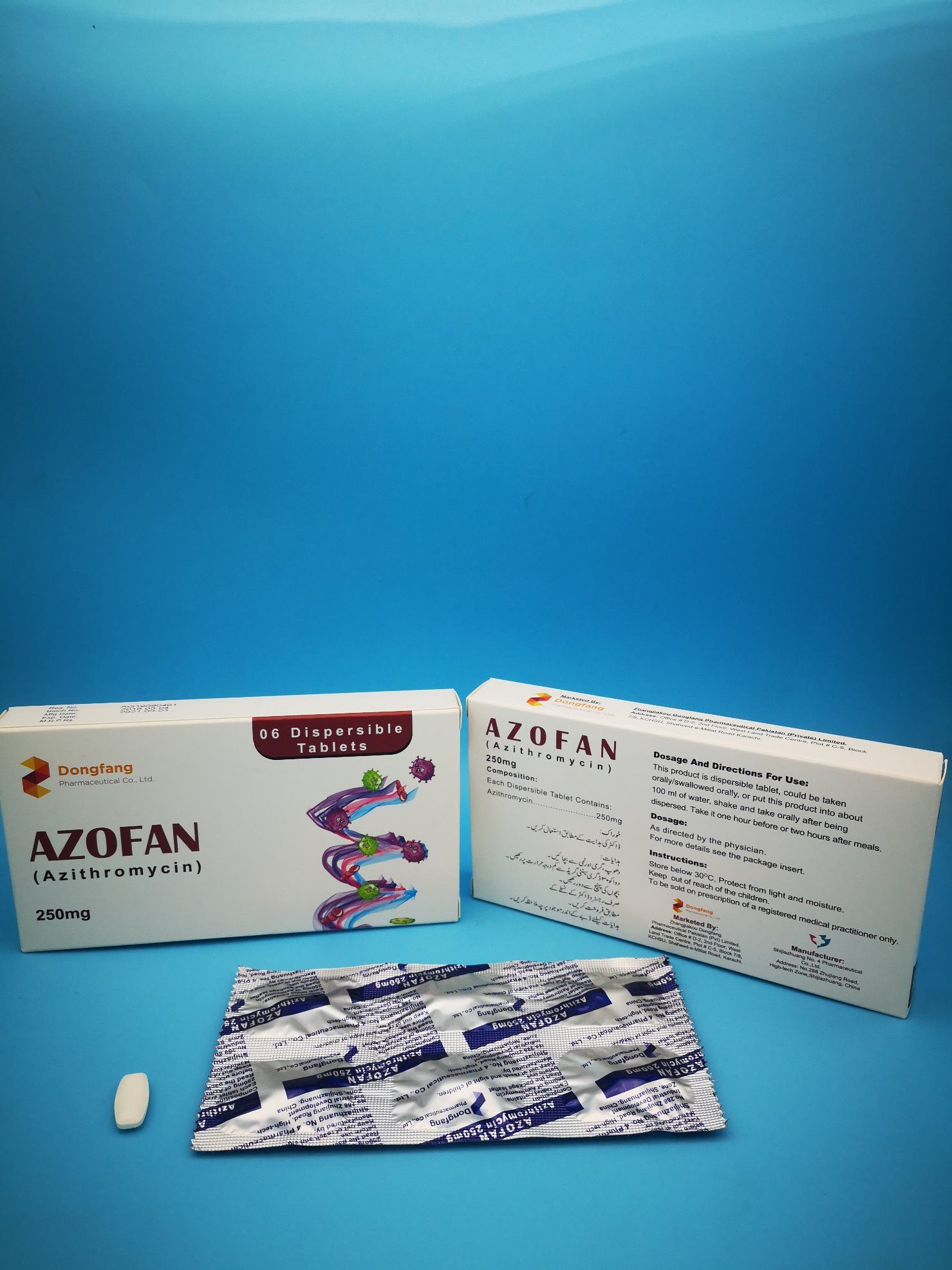 Azithromycin 250mg Emc