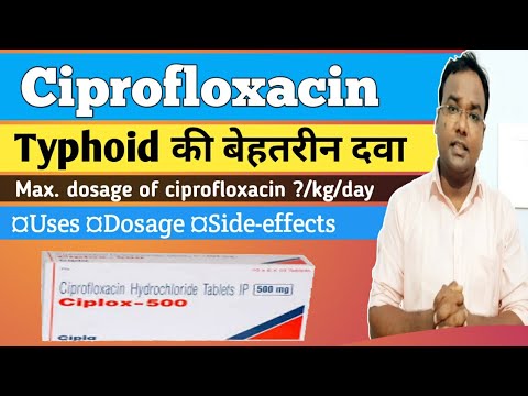 Ciprofloxacin 500 Mg 2x1