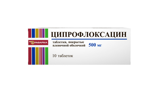 Ciprofloxacin Krka 750 Mg