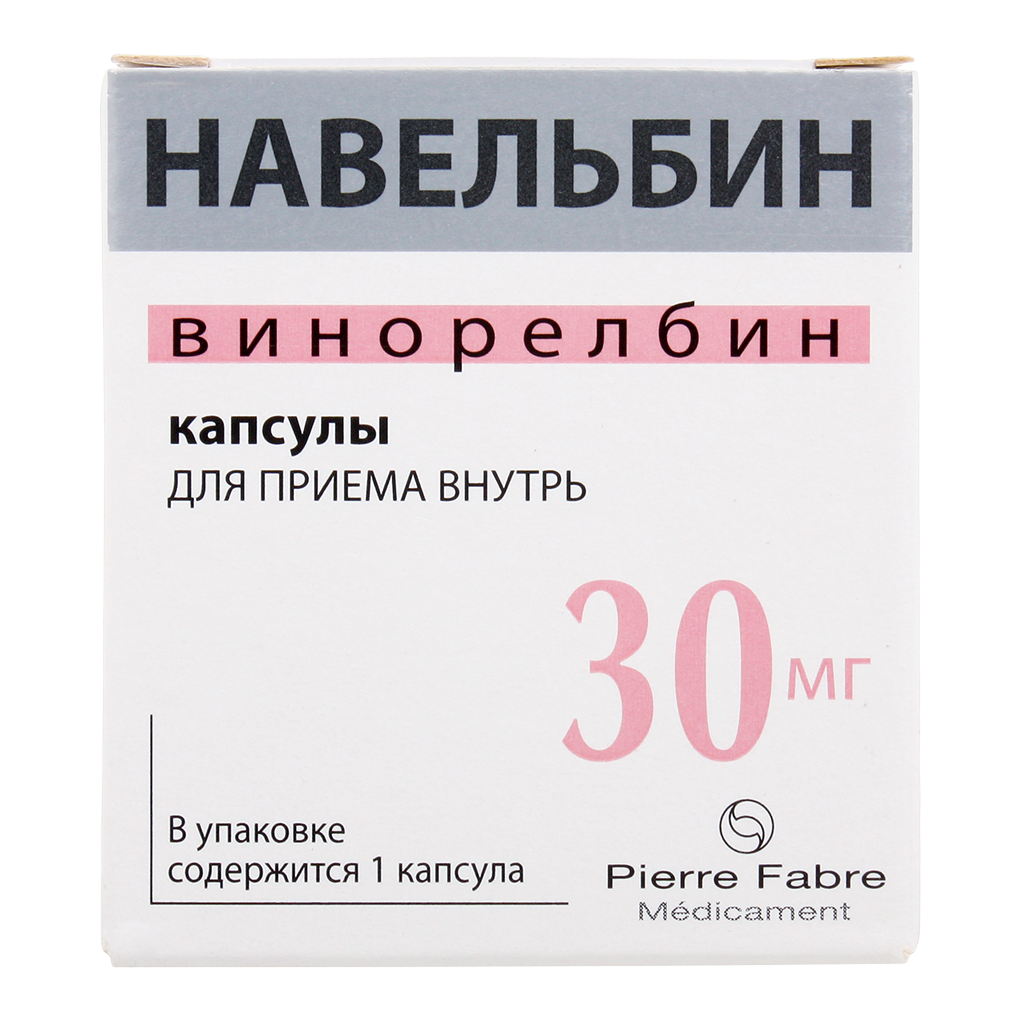 Clonazepam acheter online