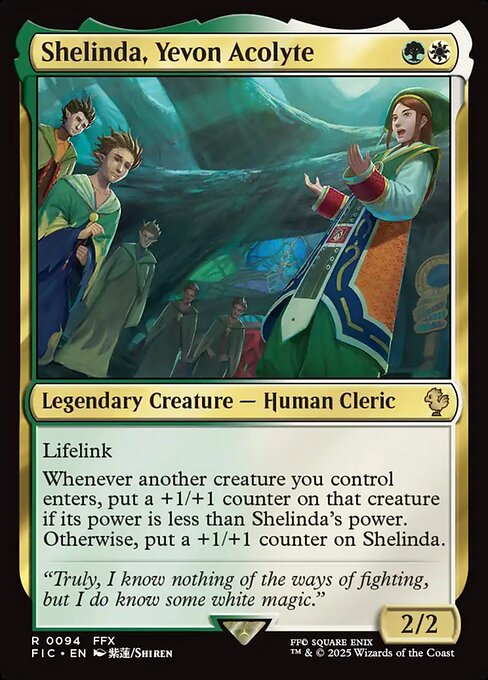 commander sildalis