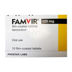 Commander Valacyclovir En Ligne