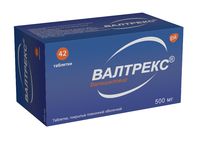 Valtrex 500mg Online