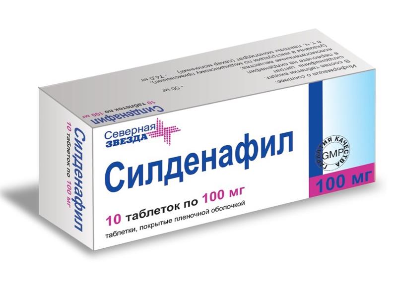 Sildenafil 100mg Cobra