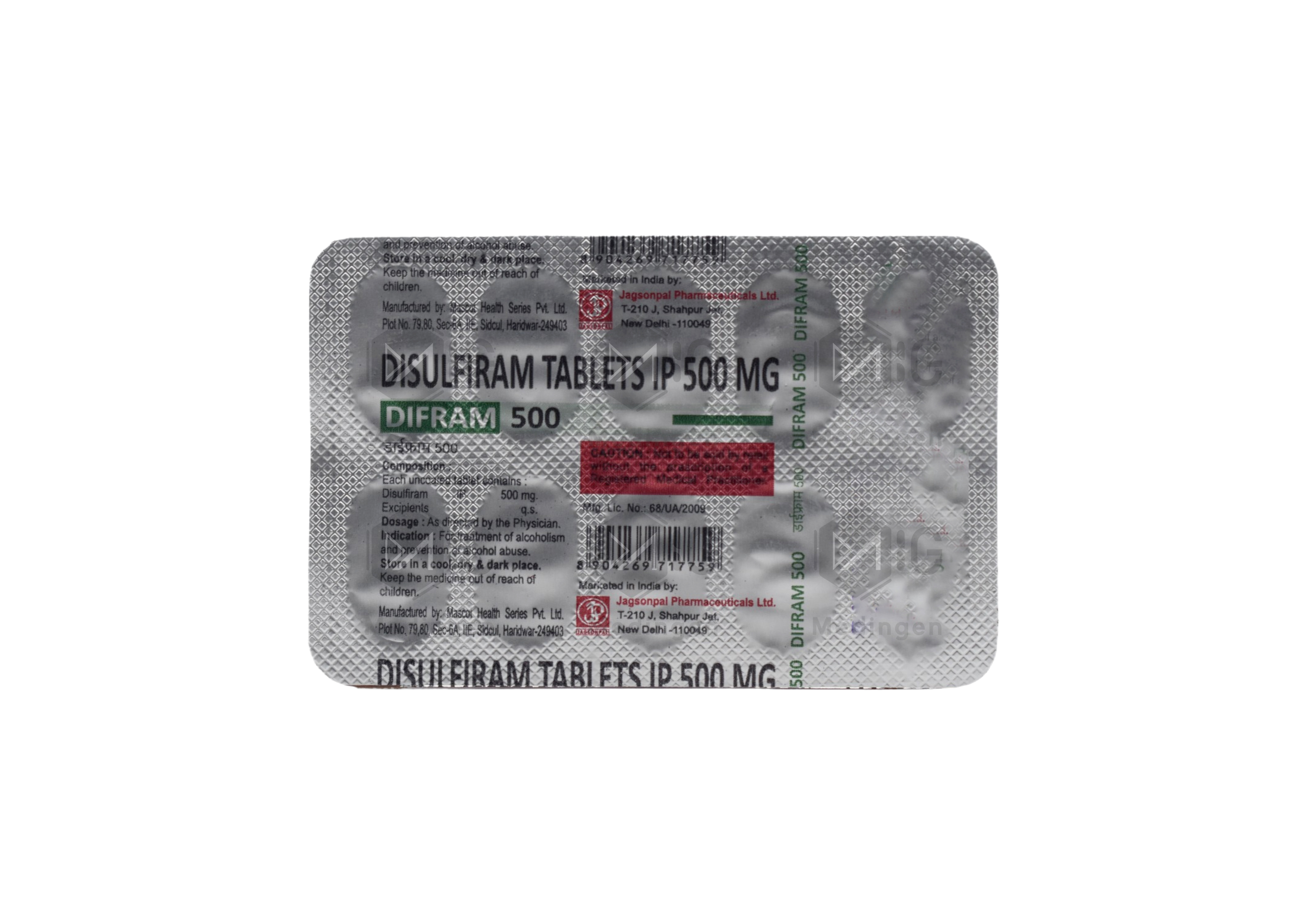 Disulfiram 500mg