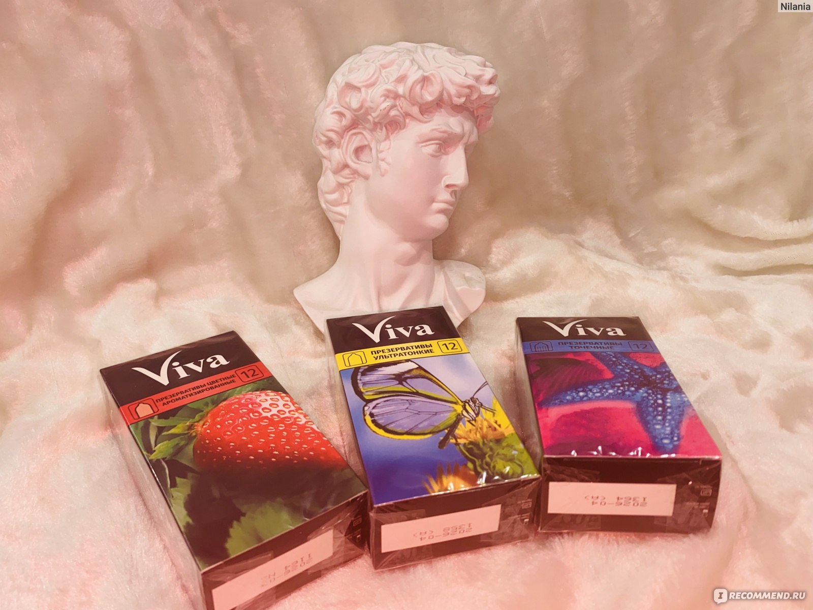 vivanza pilule