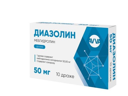 Acheter diazepam 10mg