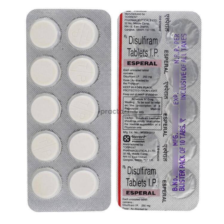 Disulfirame 250mg Online
