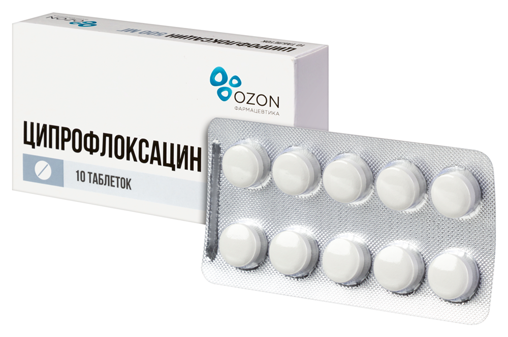 Cipro ciprofloxacin 750 mg