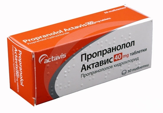 propranolol 40 mg teva