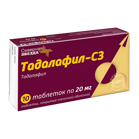 tadalafil 20mg online