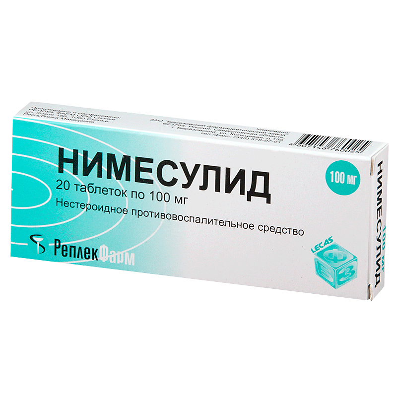 Zoloft 100mg online