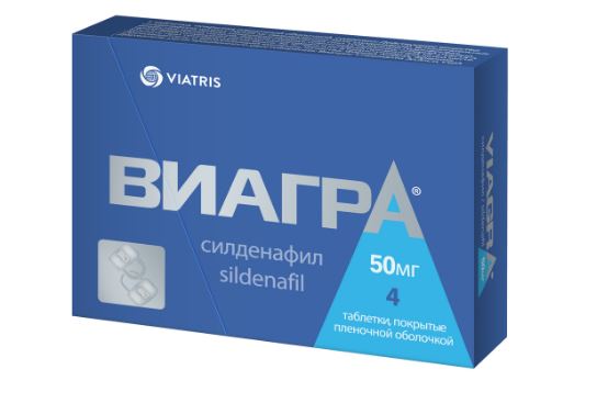 viagra 50 mg 4