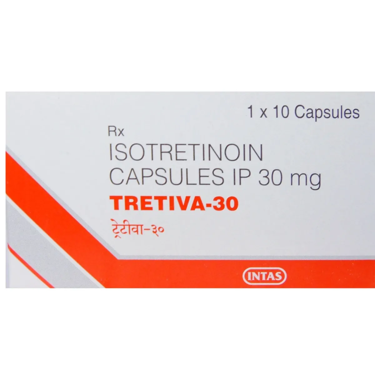 Isotrétinoïne 30mg