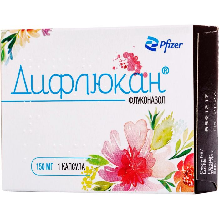 Diflucan 150mg