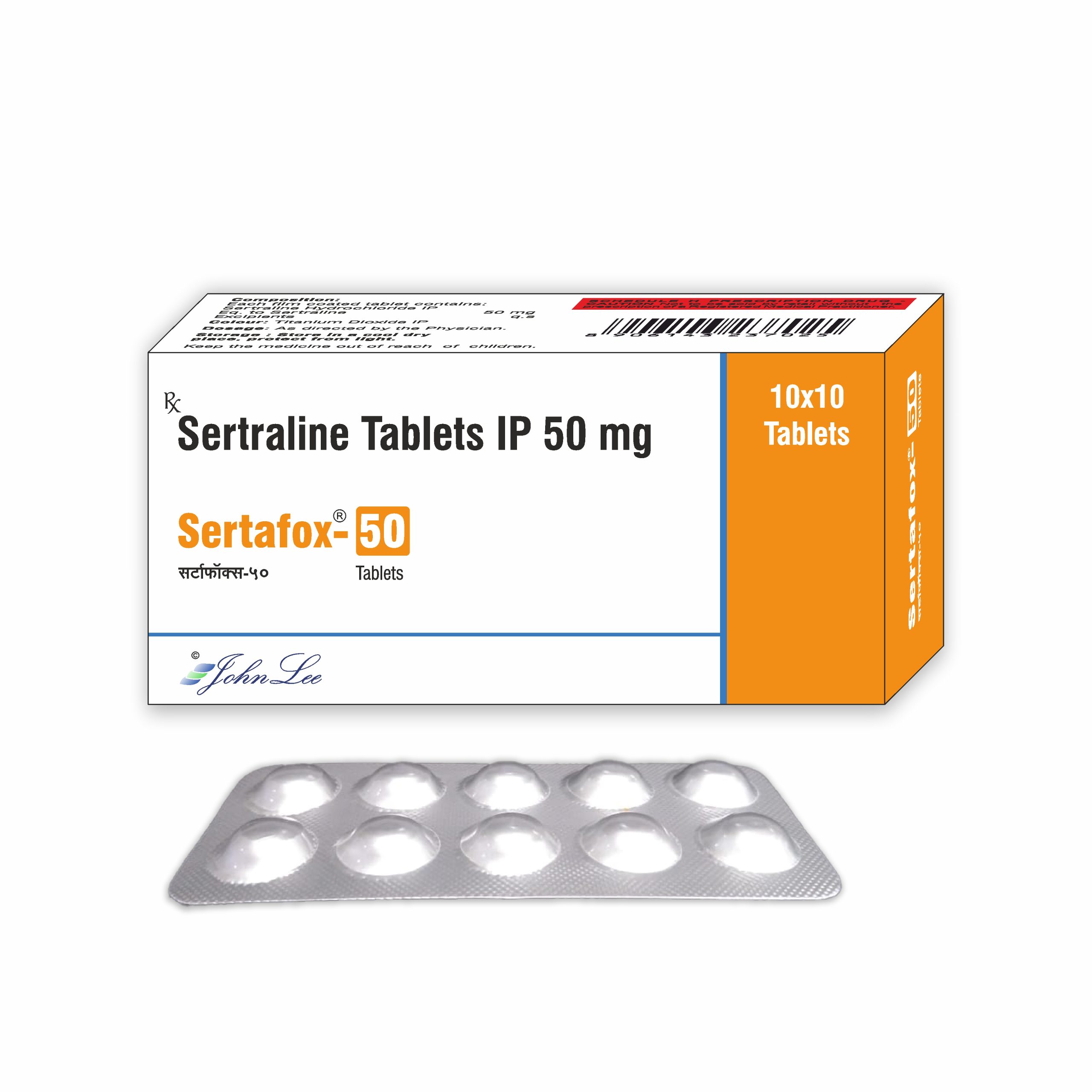 sertraline hcl 50 mg