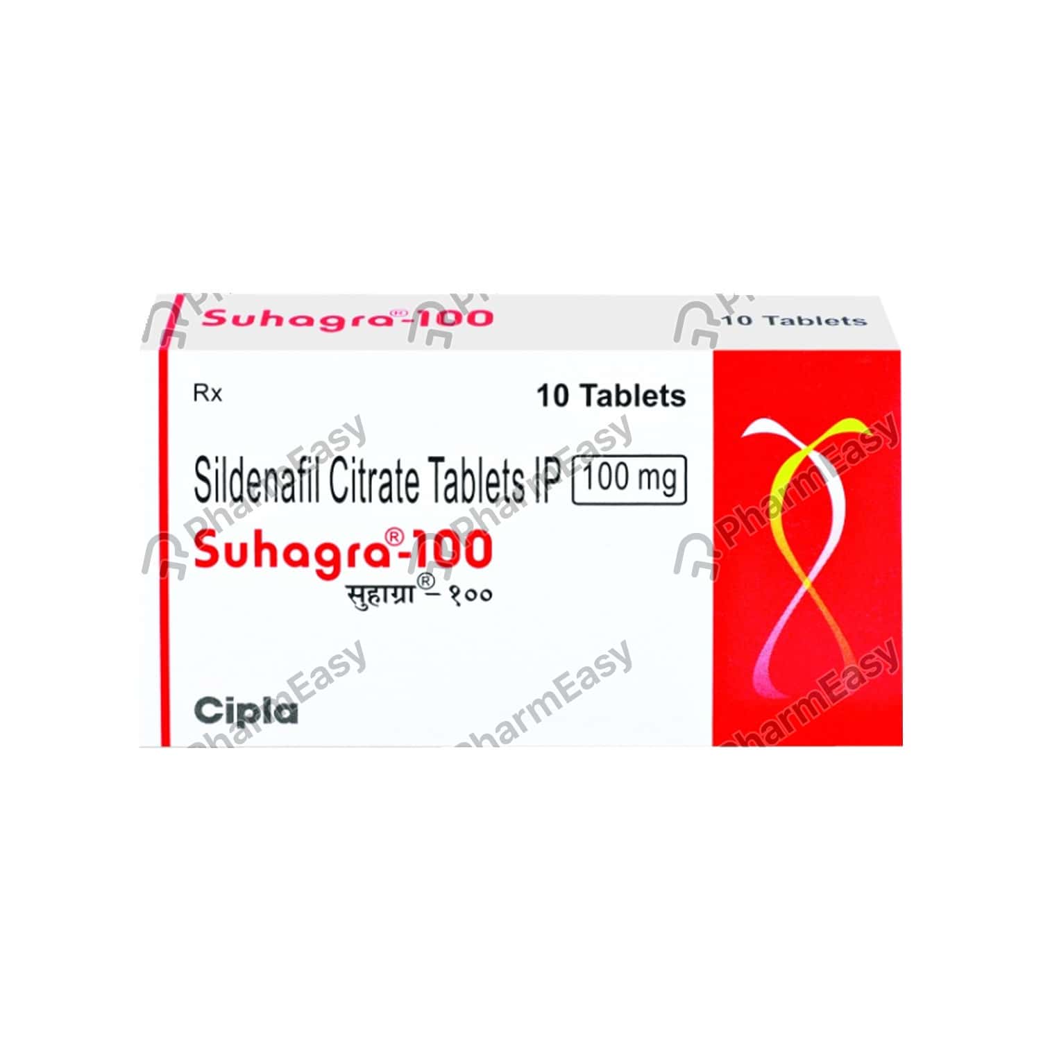 Suhagra 25mg online