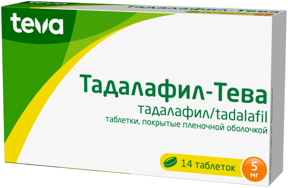 Tadalafil 20 mg vidal