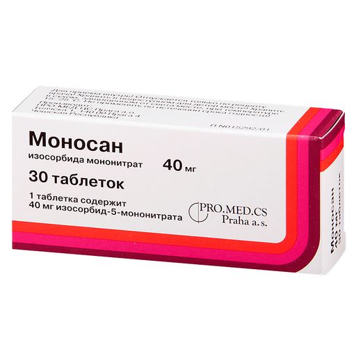 isotrex 40mg