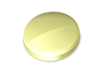 Finasteride générique